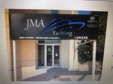 Où trouver à louer un bateau à Port Fréjus ?